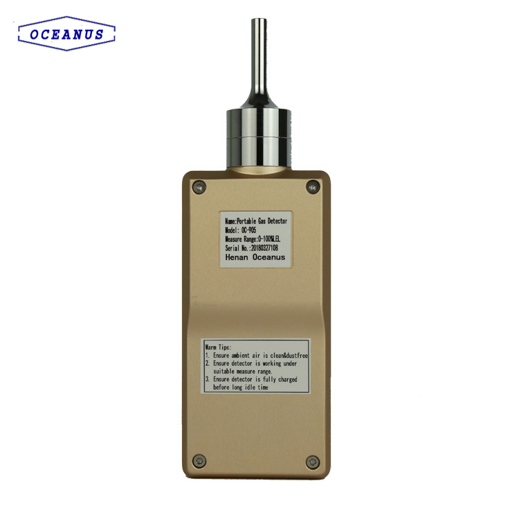 Portable pump-suction CH2O gas monitor
