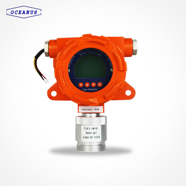 OC-F08 fixed CH3Br gas detector
