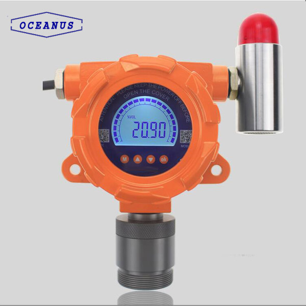 OC-F08 Fixed Methyl mercaptan CH4S gas detector