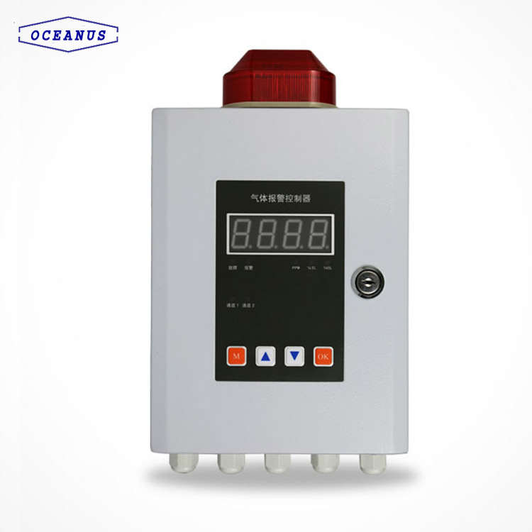Gas Detector Control Center OC-4000 For 1,2,4,8 Channels