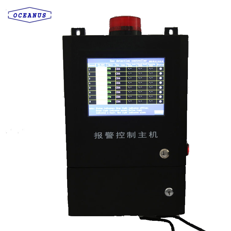 OC-8000 32 Channels Gas Detection Control Unit With RS485 Signal Input