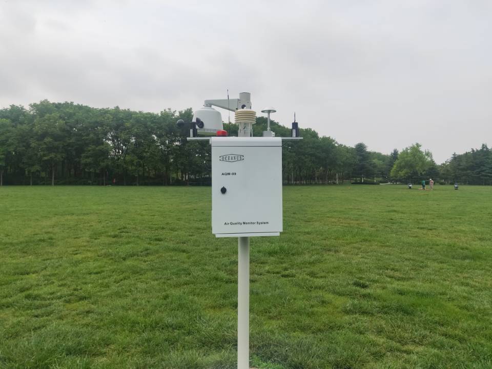 Continuous Ambient Air Quality Monitoring System