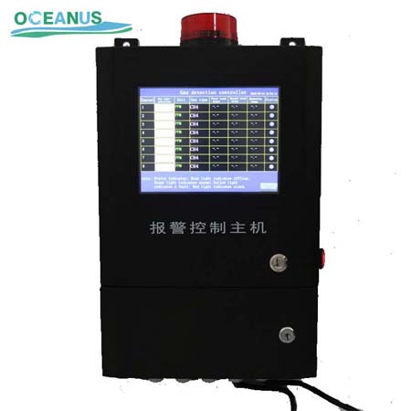OC-8000 Industrial Monitoring System