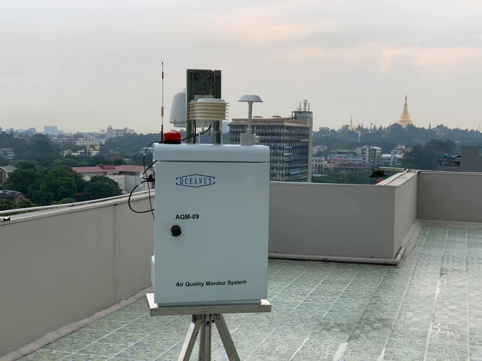 AQM-09 Environmental Pollution Monitoring