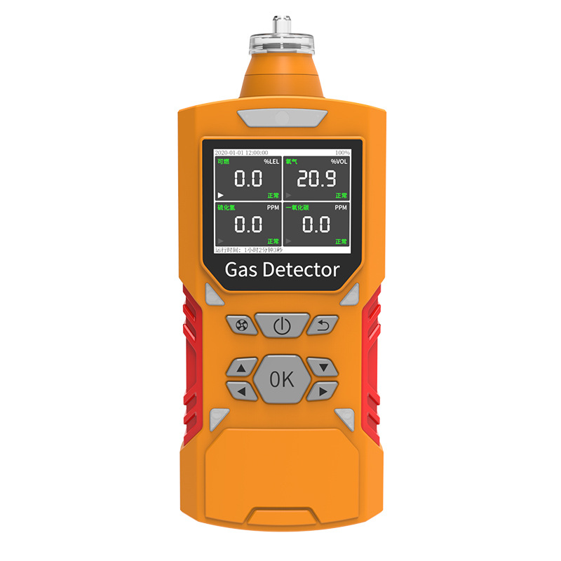 OC-901 Portable multi gas detector with inner pump