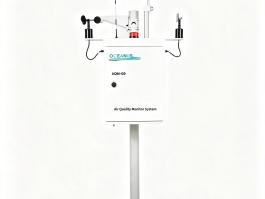 AQM-09 Environmental Monitoring For Construction Projects