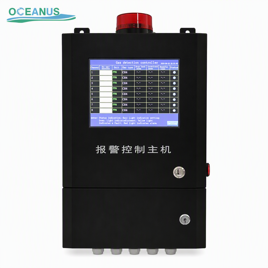 OC-8000 Fixed Gas Detection Alarm Controller
