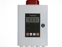 OC-4000 Gas Alarm Control System With 8 Channels/4 Channels/2 Channels