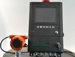 OC-8000 32 Channels Gas Detection Control Unit With RS485 Signal Input