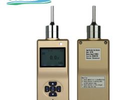 OC-905 Handheld Multi Gas Detector with Built-in Pump