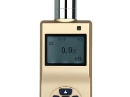 OC-905 Portable pump-suction O3 gas detector