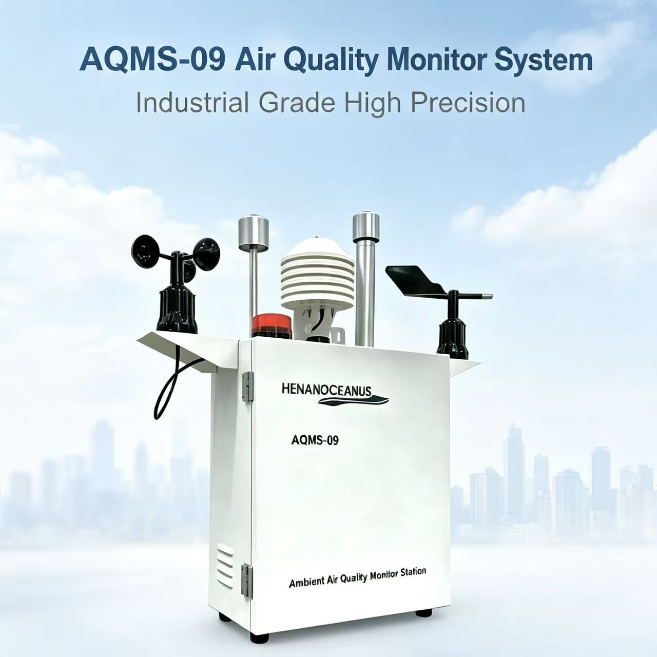 AQMS.jpg