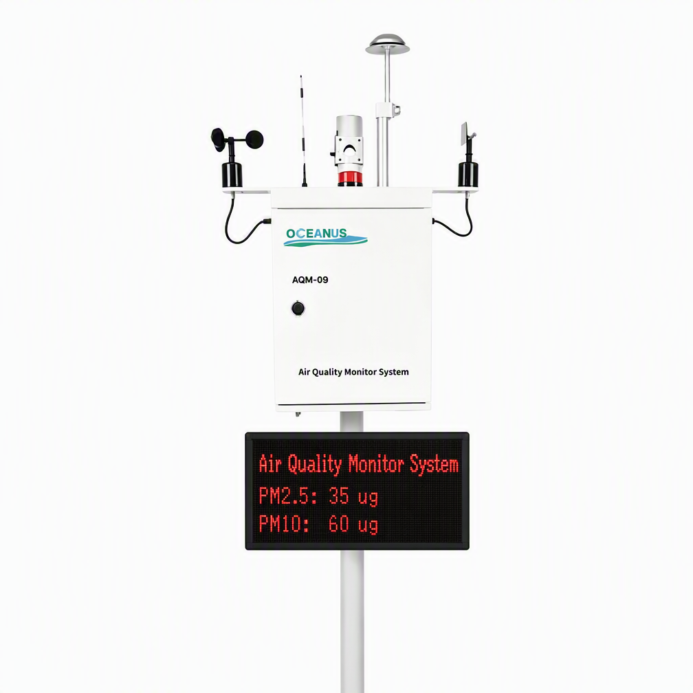 1789460176153155.png AQM-09(LED屏).png